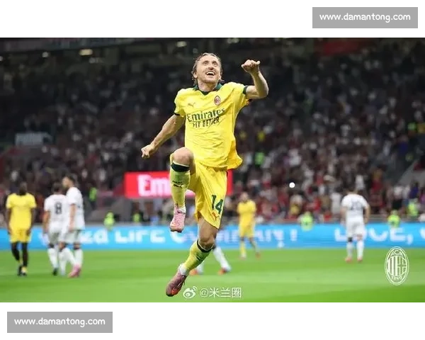 卡拉泽盛赞阿莱格里与莫德里奇，盼米兰重现欧冠辉煌